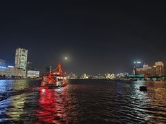 -Chili's Cafe&Bar奇利斯(滨江店)