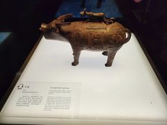 -陕西历史博物馆