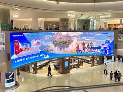 -凯德广场(金牛店)