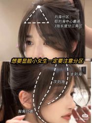 -H·Y HAIR SALON烫发·染发·造型