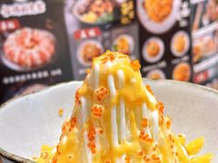 -佰海稻食堂·盖饭·拉面·寿喜锅(中华广场店)