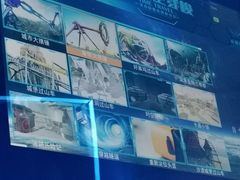 -世代星球·保龄球·镭战真人CS·团建(杨浦店)