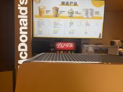 -麦当劳(豫园店)