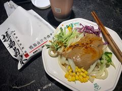 -清真盛志望麻酱酿皮·非遗老字号