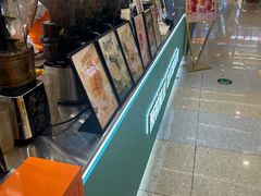 -北京华联购物中心(天通苑店)