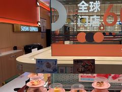 -争鲜回转寿司(太阳宫凯德PLUS店)