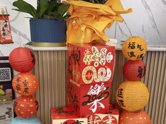 -丽泽山庄·生态怀柔菜·虹鳟鱼(红螺寺店)