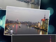 上海外滩英迪格酒店-上海外滩英迪格酒店