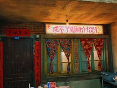 -五马集·海鲜·温州大牌档(黑金冠五马街十字路口店)