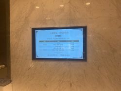 -中国黄金(北京旗舰店)