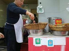 -邓记新一代糖油果子(四川煤管局供销公司职工宿舍店)