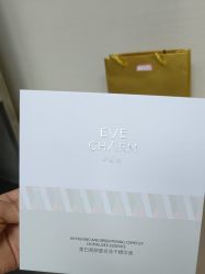-四川华美紫馨整形外科医院