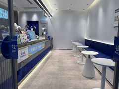 -茶百道(渝北重庆会馆店)