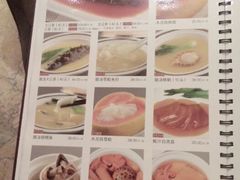 android_upload_pic-新南华大酒店(广中店)