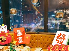 -君悦酒店·乐厨·高空自助餐(青年大街店)