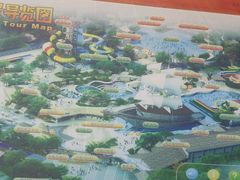 android_upload_pic-天目湖水世界