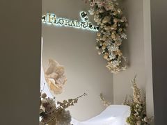 -PARFUM FLORAL花境法餐(南京首店)