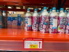 -洛哈思全球商品折扣仓(昆山路店)