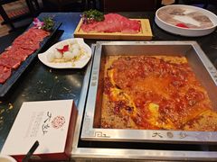 -大妙火锅·非物质文化遗产(东郊记忆店)