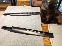 -平娃三宝烧烤·面食(富丰桥店)