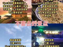 -秦始皇帝陵博物院(兵马俑)