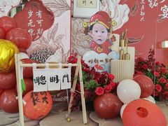 -白云湖畔酒店-湖畔餐厅