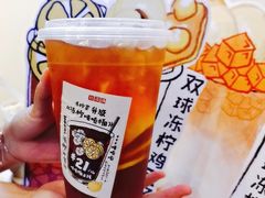 -桂桂茶(恒基名人店)