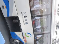 -威海大水泊国际机场