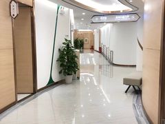 -慈铭奥亚健康体检(南山店-保利分院)