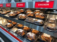 -山姆会员商店(邻瑞广场店)