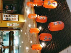 -面爱面(长椿街店)