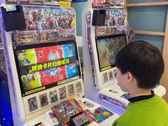 -永旺梦乐城(金银潭店)