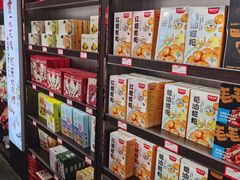 零售区-黑色经典臭豆腐·湖南特产(太平街口店)