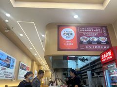 -万达广场(巴南店)