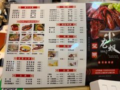 -望湖小馆(西湖店)