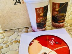 -炖物24章·顺时轻养茶(杭州大厦店)