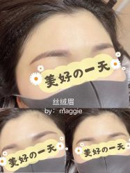 -HQ半永久纹绣纹眉