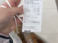 -东哥面包(江宁大润发店)