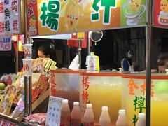 -六合夜市
