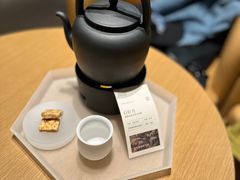 -tea’stone(新天地店)