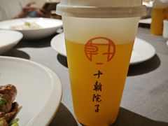 -十朝院子·南京菜(夫子庙店)