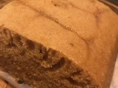 马拉糕-添好运点心专门店(百老汇店)