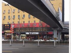 -京味斋·北京烤鸭(华威桥北工大店)