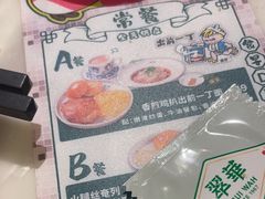 -翠华餐厅(德基广场店)