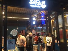 -苏州味道(阳澄湖服务区店)