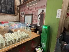 -東茅街茶馆