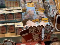 -九木杂物社(领展购物广场中关村店)