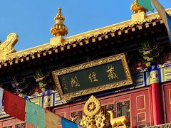-西安市广仁寺