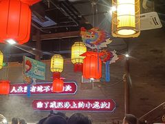 大堂-小龙坎火锅(仓山万达店)