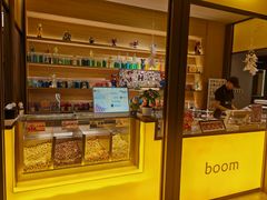 -海德温泉生活馆(朝阳大悦城店)